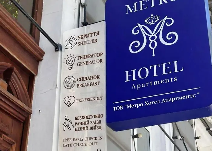 Metro ApartmentsГотель